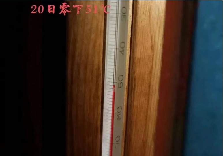 极寒-50℃的漠河:游客专程来感受 （是真的吗）