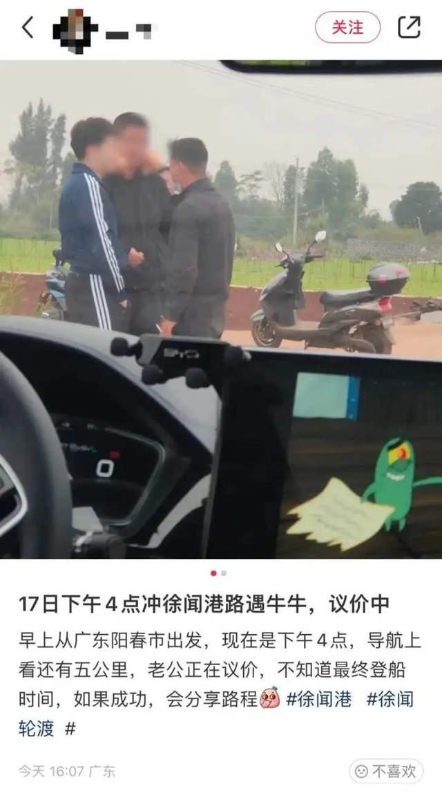海南自驾游:3个小时挪了300米 堵了16个小时……