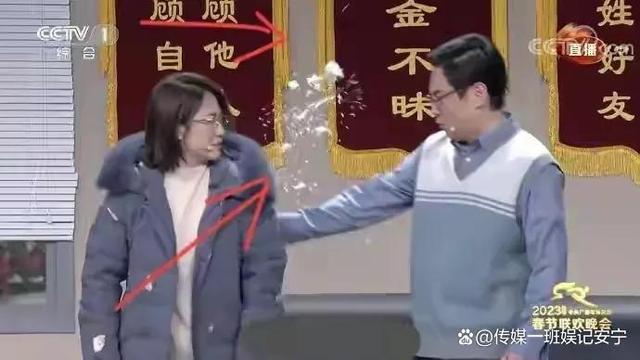 沈腾可能要请很多人吃饭了 （是怎么回事）