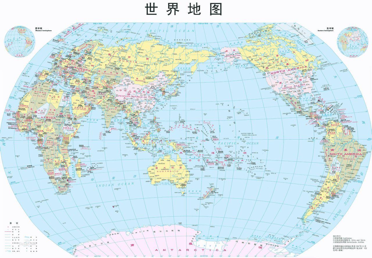 世界上一共有多少个国家（世界各国的人口、jdp排名）