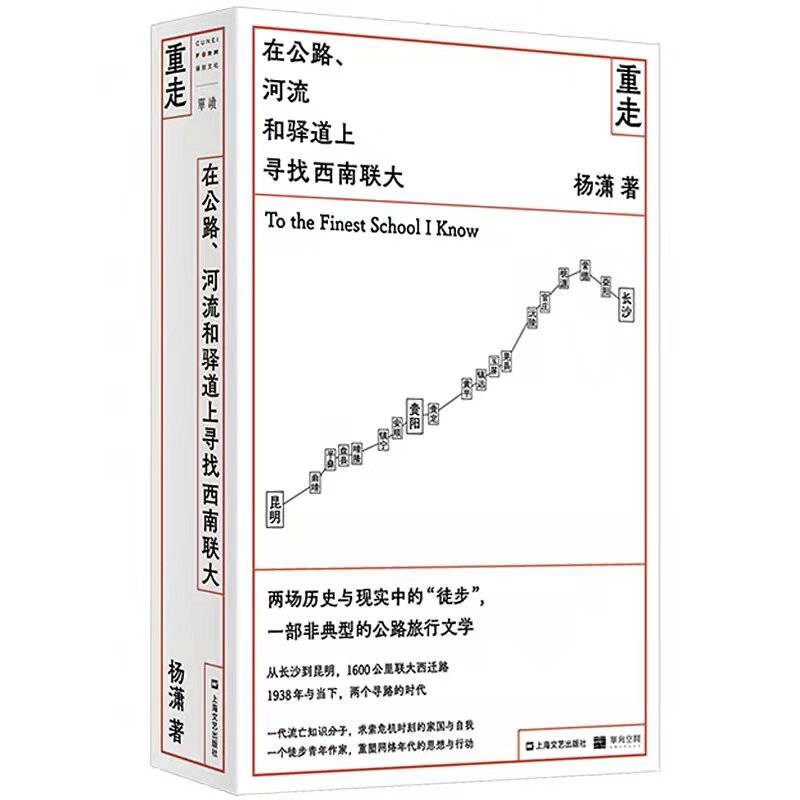 2021年十大畅销书（2021年度好书大全有哪些）