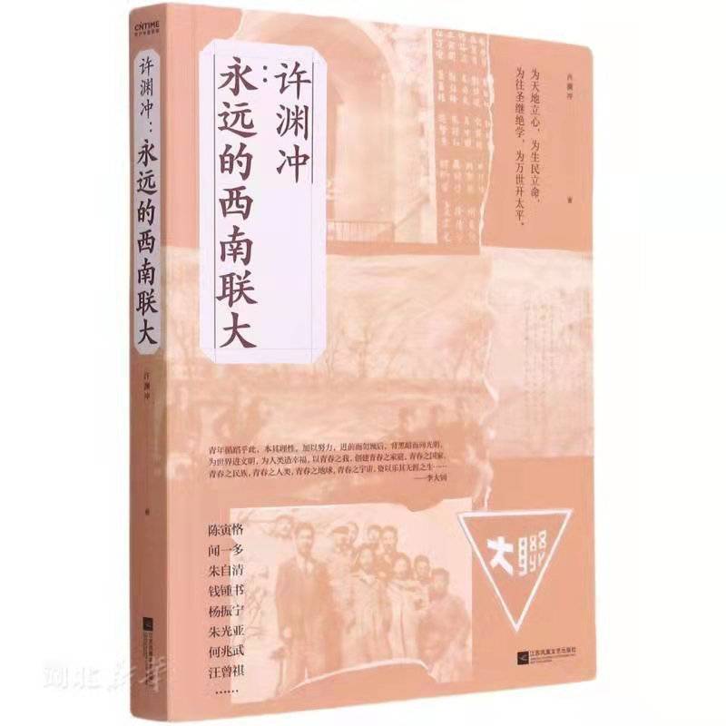 2021年十大畅销书（2021年度好书大全有哪些）