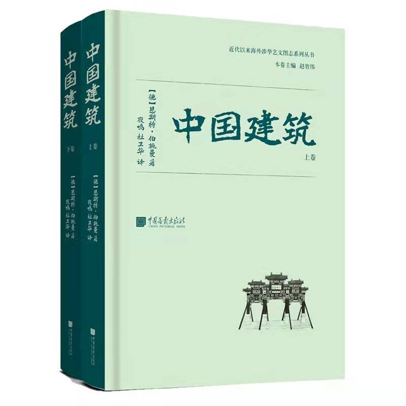 2021年十大畅销书（2021年度好书大全有哪些）