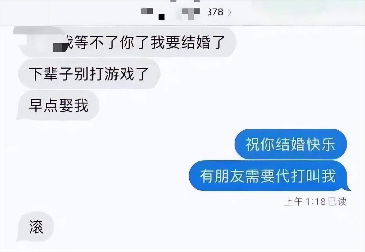 一张图片笑死10亿人（盘点笑的肚子疼的图片）