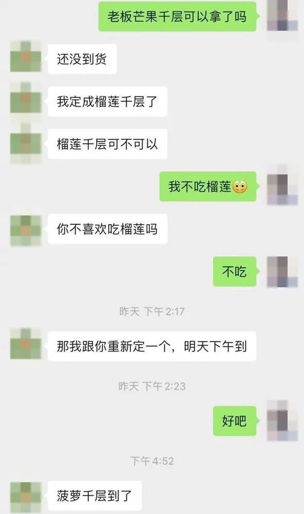 一张图片笑死10亿人（盘点笑的肚子疼的图片）