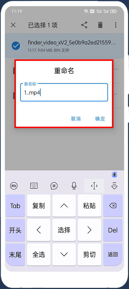 微信视频号缓存在哪个文件夹里（微信视频号可以下载吗、在哪个文件查看）