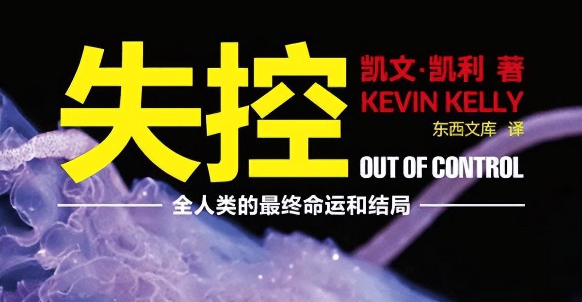 社群营销是什么意思（什么是社群营销）