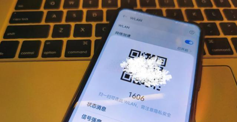 用什么扫一扫wifi二维码上网（wifi密码忘记扫描wifi二维码联网的教程）