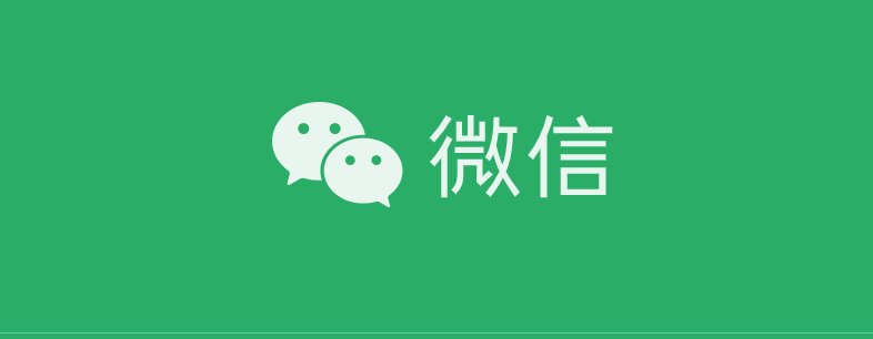 一个微信号可以加多少好友（微信更新后的信功能是什么）