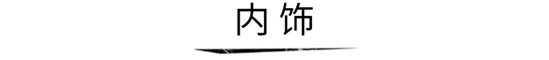 五菱宏光价格报价七座（新一代国民神车，5.28万起）