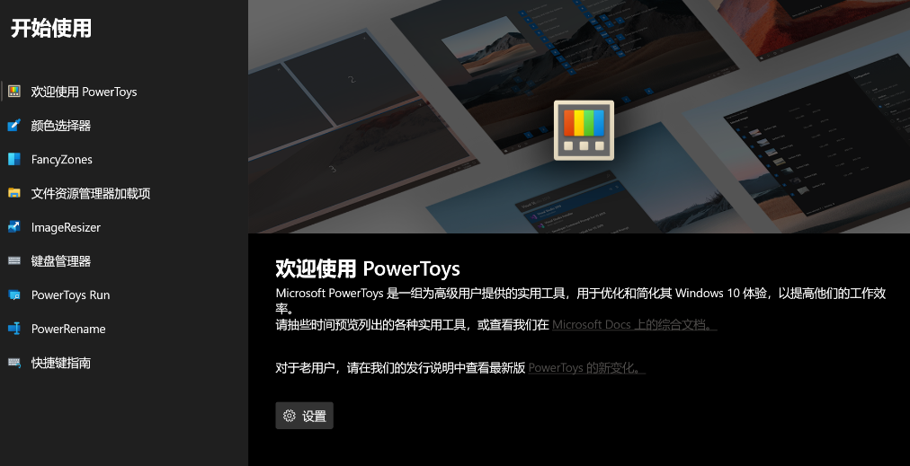 alt键苹果笔记本在哪（MacBook安装了Windows怎么使用Cmd+CV复制粘贴）