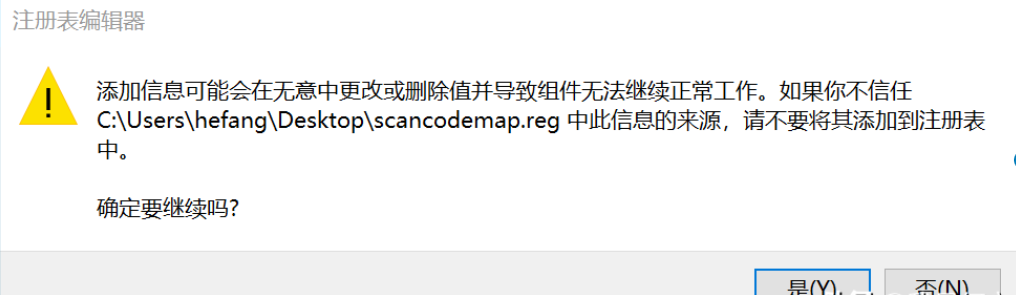 alt键苹果笔记本在哪（MacBook安装了Windows怎么使用Cmd+CV复制粘贴）