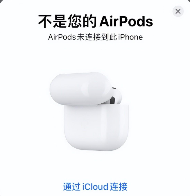 airpods使用方法（苹果AirPods都有哪些功能）