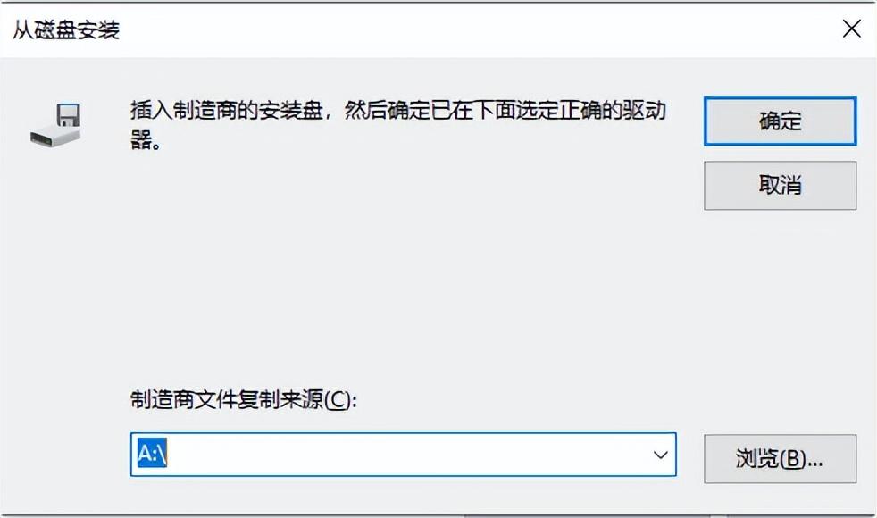 打印机怎么连接电脑打印东西（连接打印机到电脑共享的安装步骤）