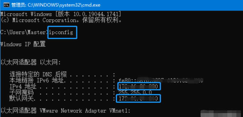 更改ip地址软件（简单易操作的IP地址切换工具）