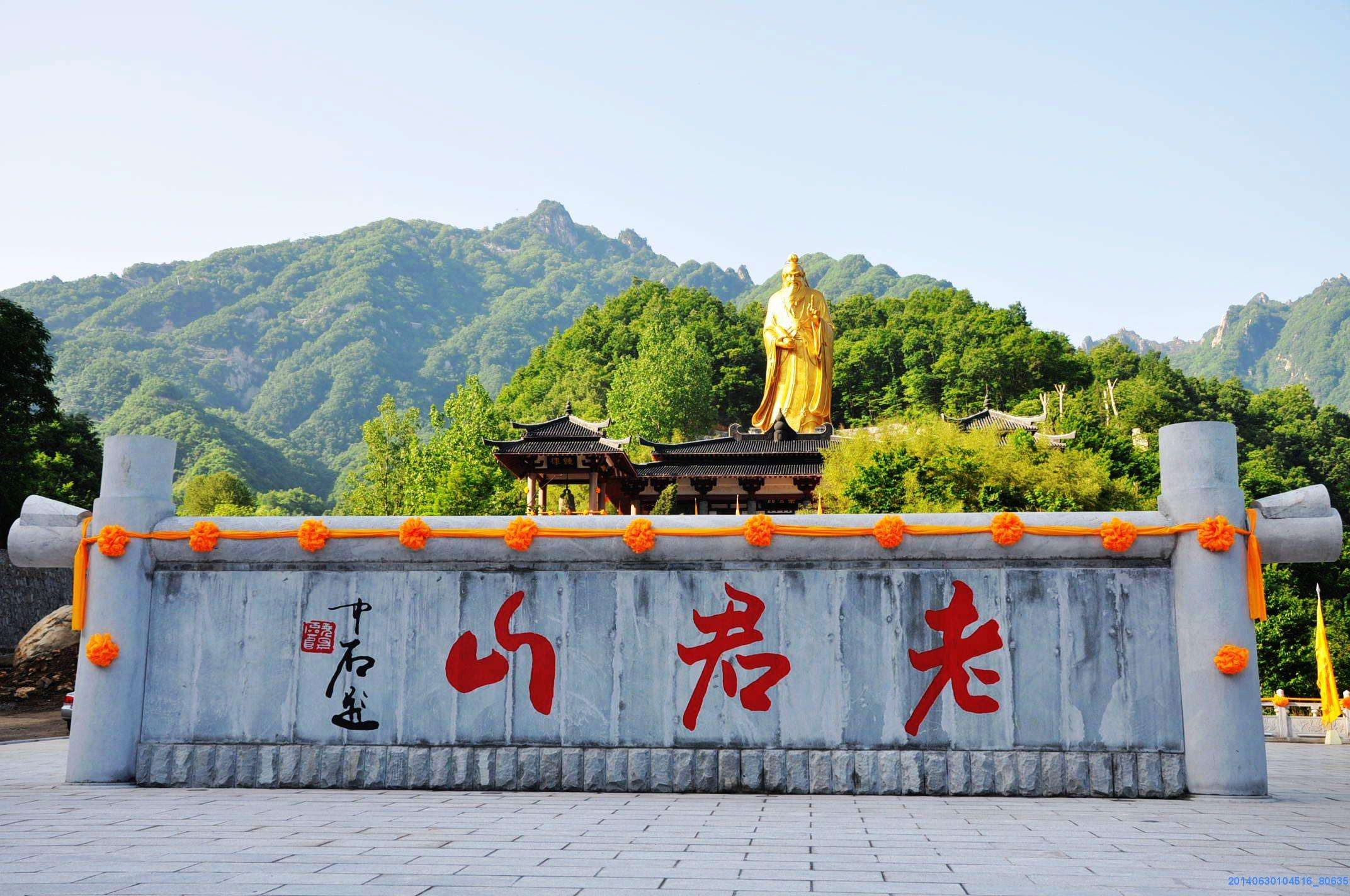 适合老人旅游100景点图片