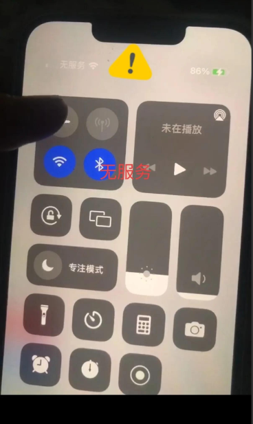 手机一直显示无服务是怎么回事（苹果手机突然出现无服务的解决方法）
