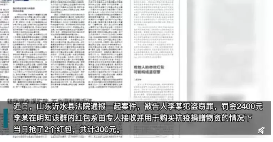 小号是什么意思（微信官方真的支持开小号了吗）