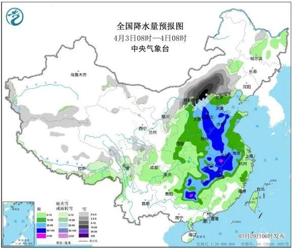 今年以来最大范围雨雪来袭（雨雪天气过程也将随之登场）