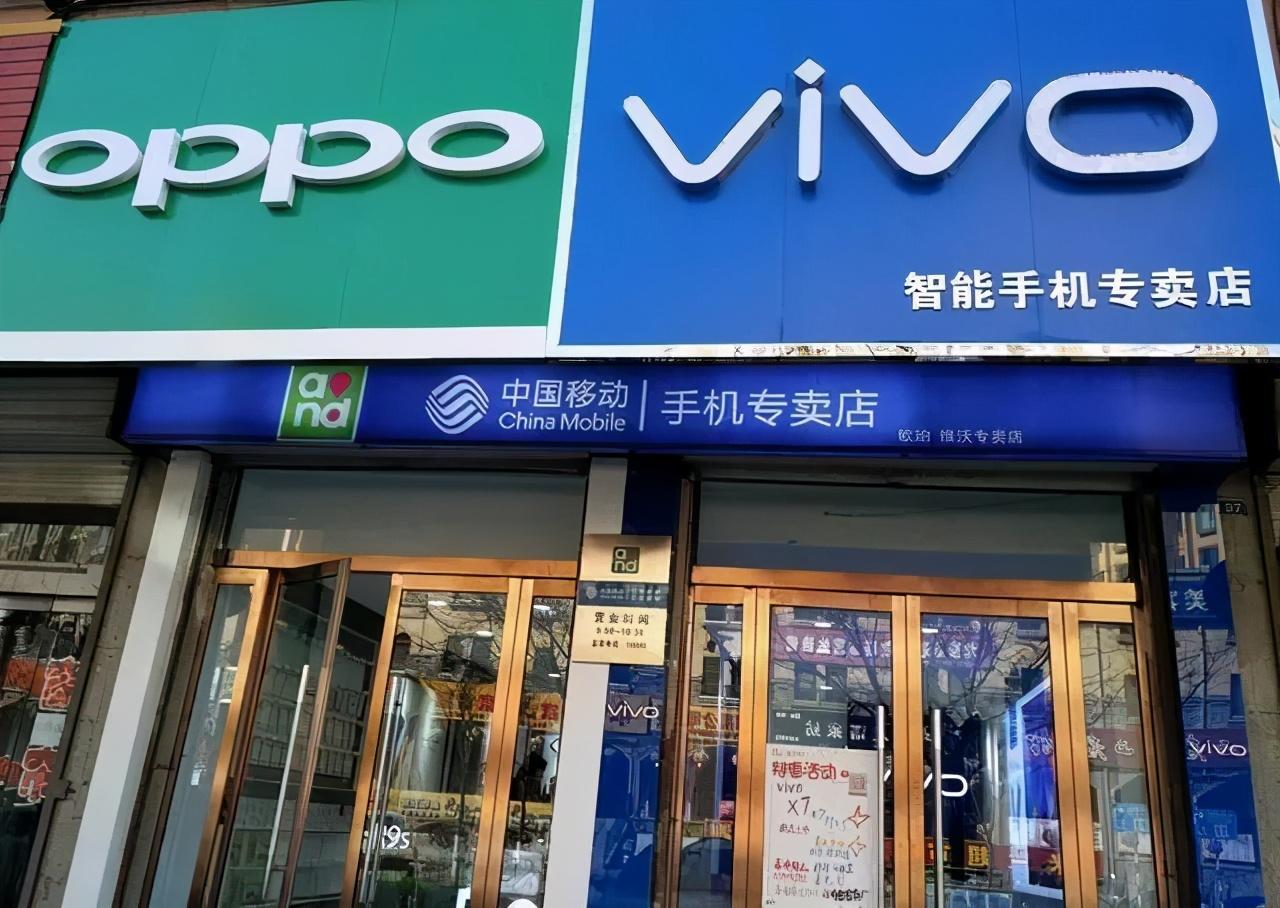 vivo和oppo是一个公司吗（vivo和oppo到底是不是一家呢）