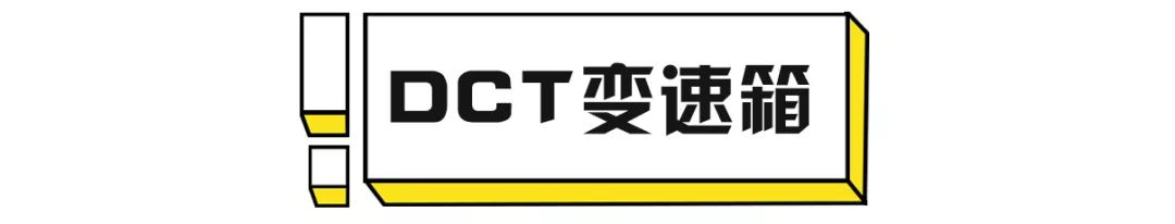 汽车cvt是自动挡吗（AT、CVT、DCT变速箱各自都有什么区别呢）