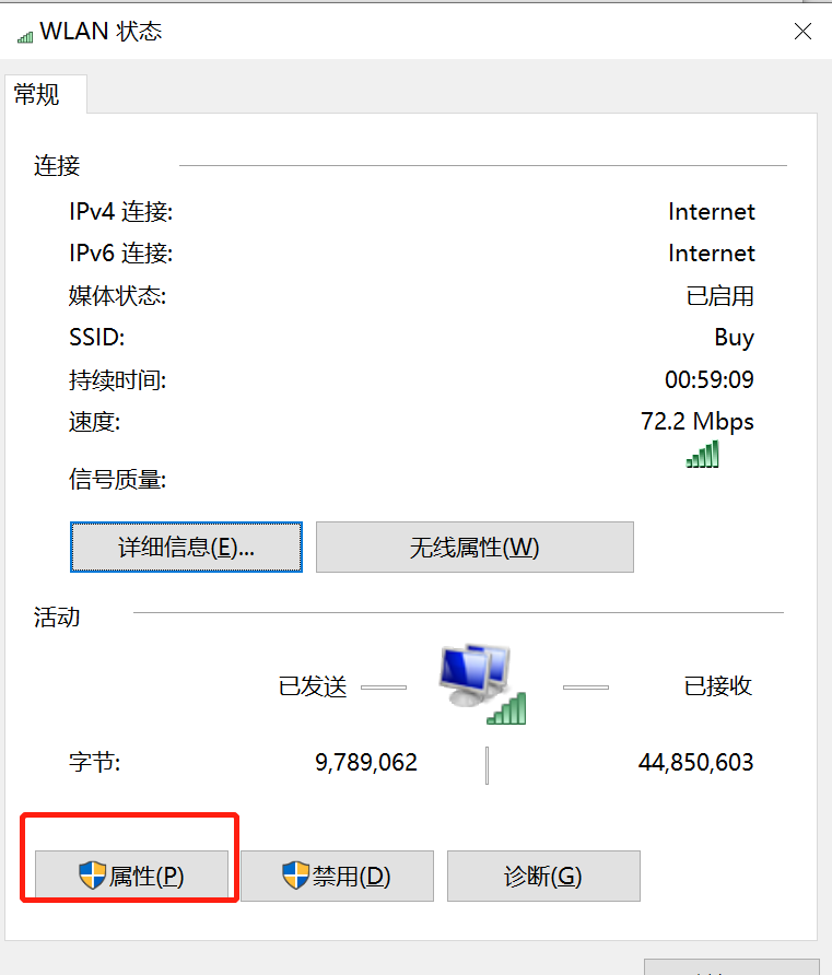 如何改变自己的ip地址（怎么修改Windows静态IP地址呢）