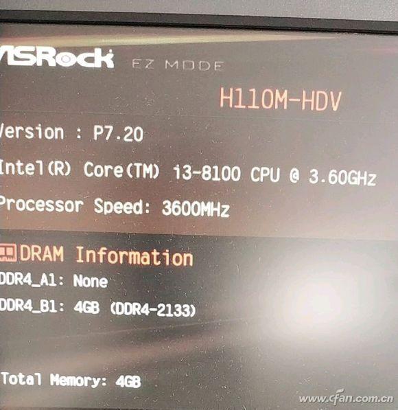 h110可以上几代cpu（H110用8代i3怎么样呢）