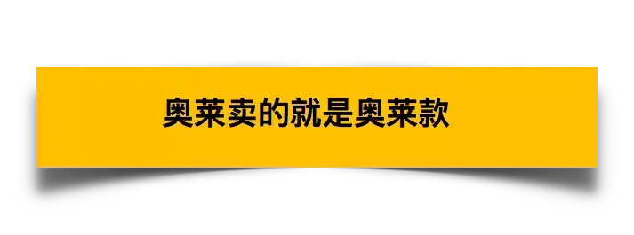 奥莱货是不是高仿的（奥特莱斯为什么这么便宜呢）