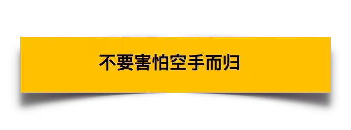 奥莱货是不是高仿的（奥特莱斯为什么这么便宜呢）