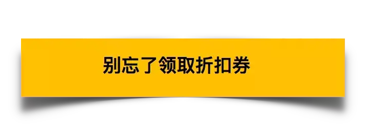 奥莱货是不是高仿的（奥特莱斯为什么这么便宜呢）