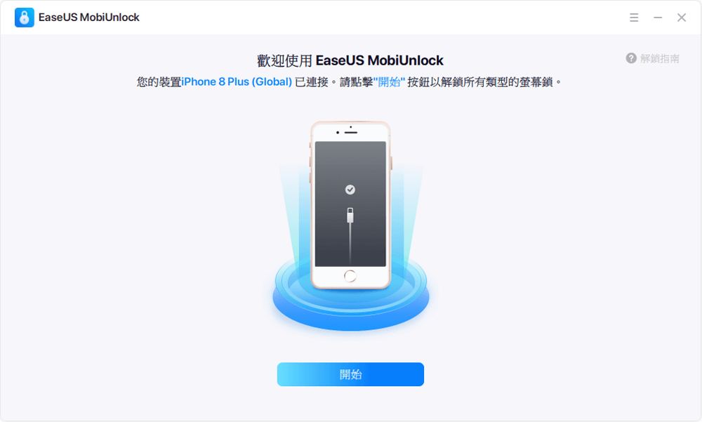 万能密码开苹果手机（解决iPhone忘记密码的方法）