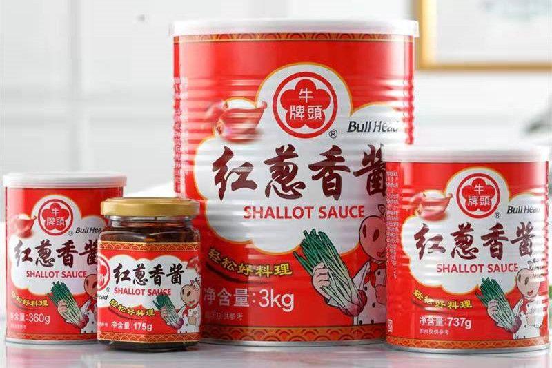 调味品大全名称和图片（盘点十大地方特色调味品）