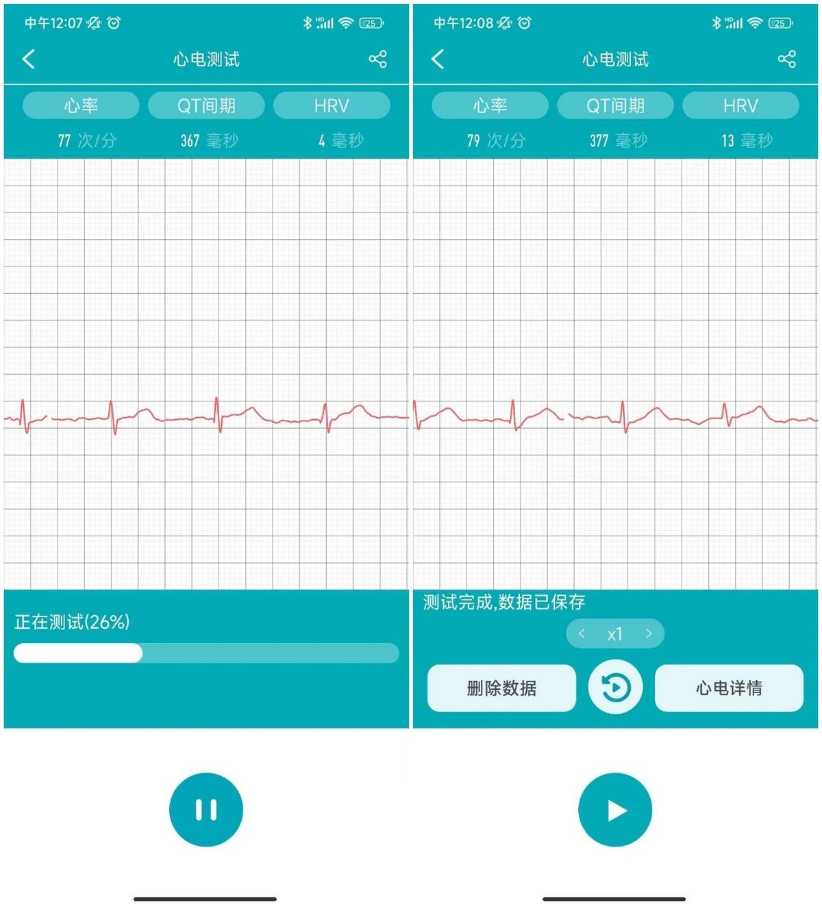 dido是什么牌子（dido只能手表怎么样呢）