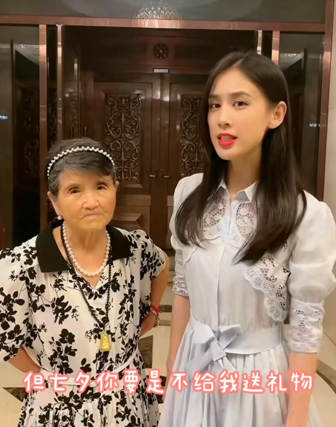 杨子是谁多么有钱（杨子黄圣依夫妻怎么样）