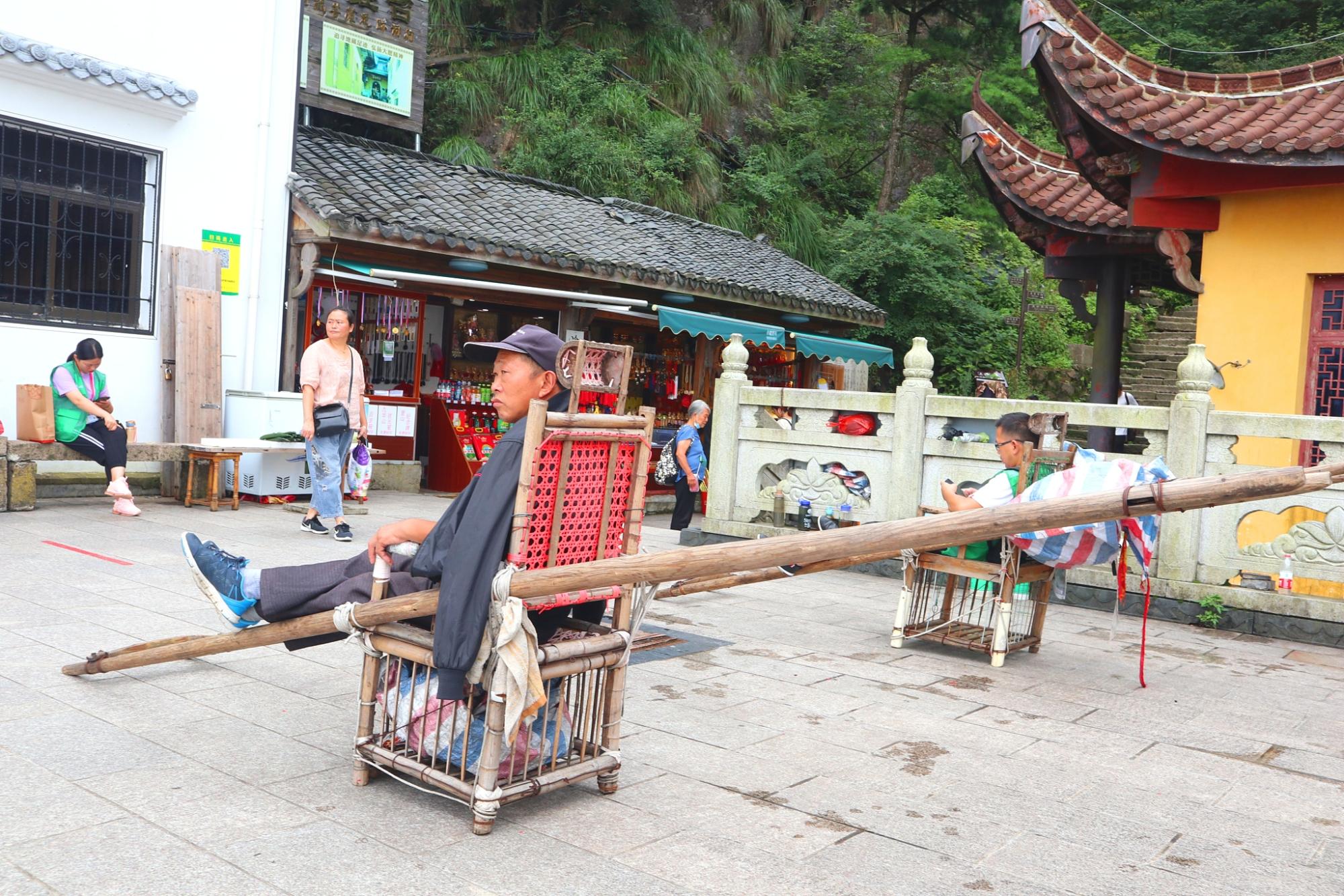 九华山在哪个省哪个市（九华山风景区有哪些）