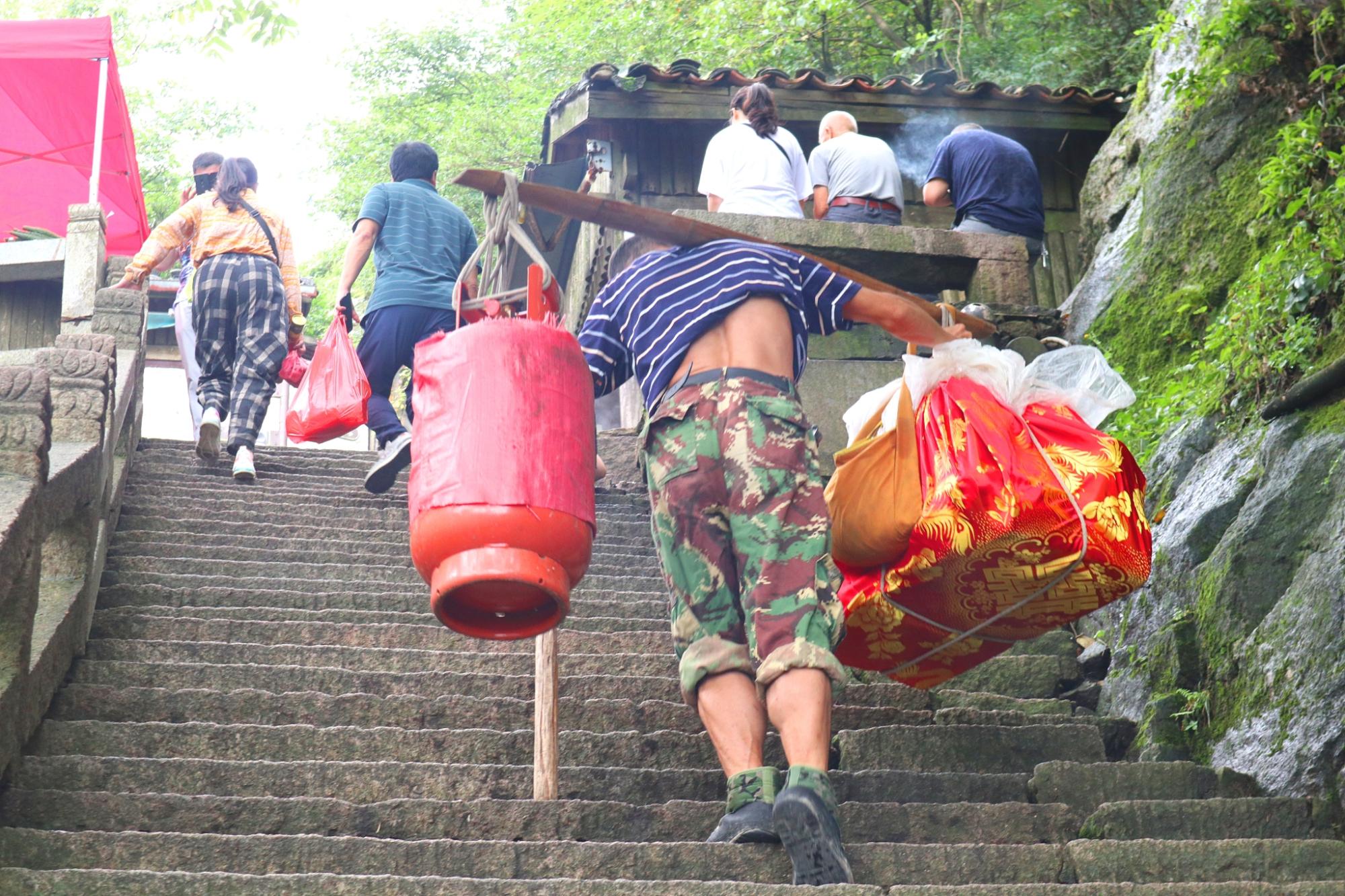 九华山在哪个省哪个市（九华山风景区有哪些）