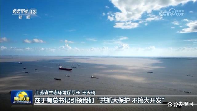 感悟思想伟力 凝聚奋进力量（全面推进中华民族伟大复兴而团结奋斗）